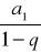 0x01 graphic