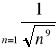 0x01 graphic