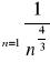 0x01 graphic