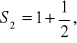0x01 graphic