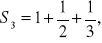 0x01 graphic