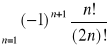 0x01 graphic