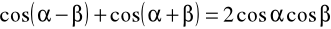 0x01 graphic
