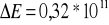 0x01 graphic