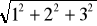 0x01 graphic