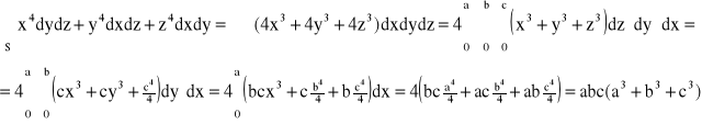 0x01 graphic