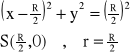 0x01 graphic