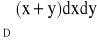0x01 graphic