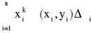 0x01 graphic