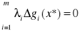 0x01 graphic