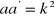 0x01 graphic