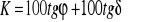 0x01 graphic