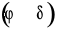 0x01 graphic