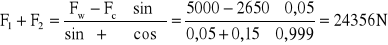 0x01 graphic