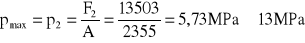 0x01 graphic