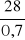 0x01 graphic
