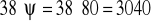 0x01 graphic