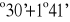 0x01 graphic